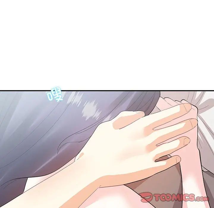 这难道是命中注定第39话