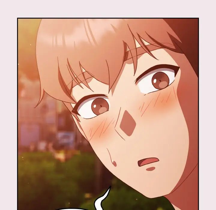 天降美差第12话