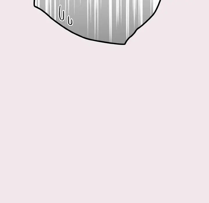 天降美差第12话