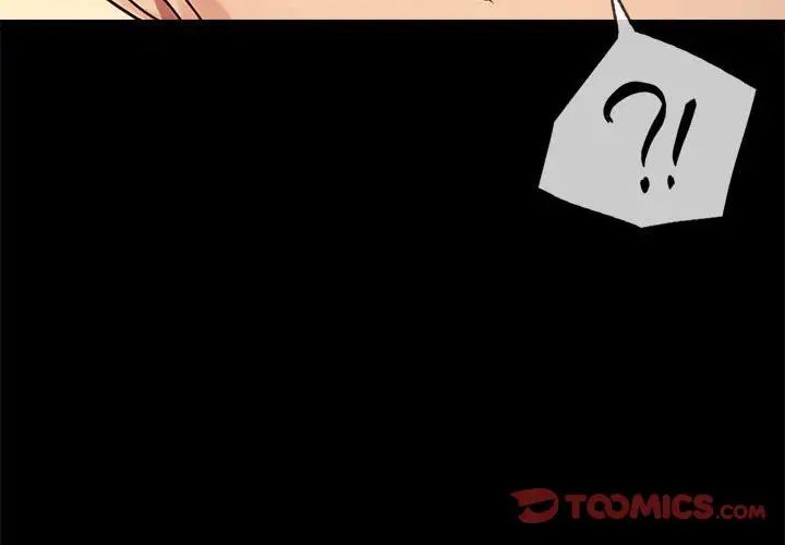 背叛的开始第35话