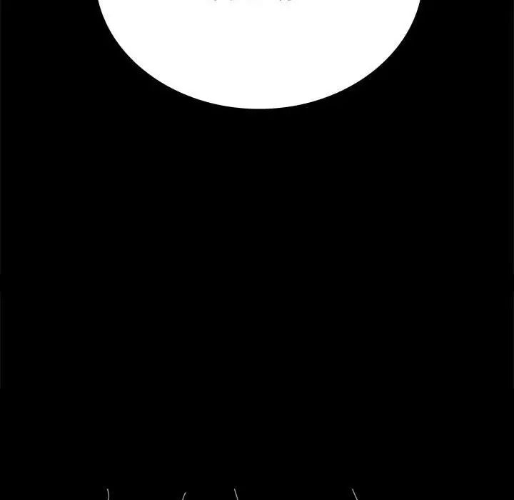 背叛的开始第35话