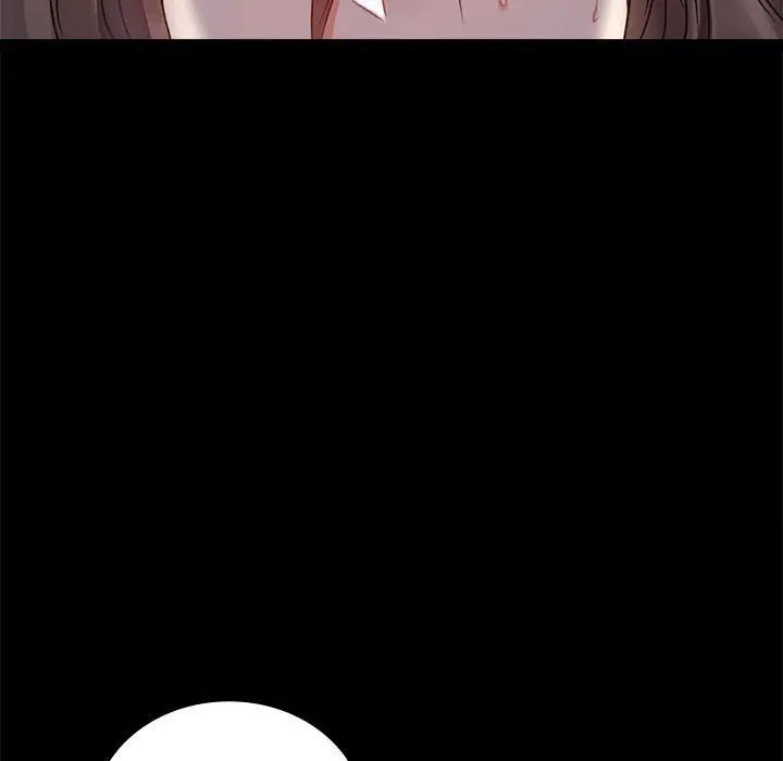 背叛的开始第35话