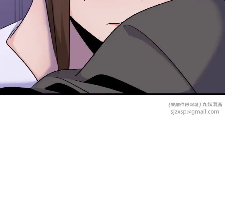 年轻代表第28话