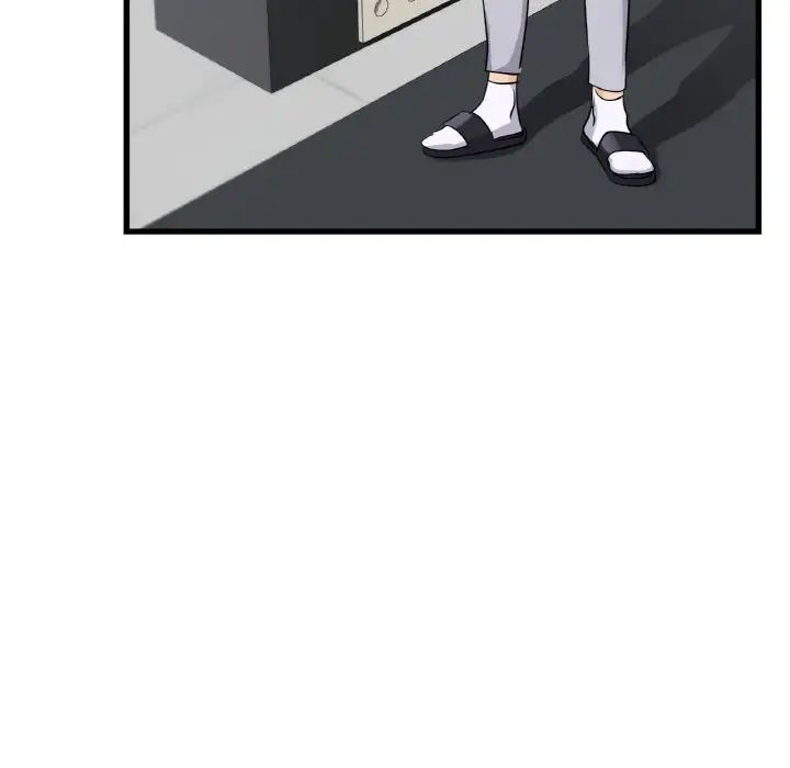 年轻代表第28话