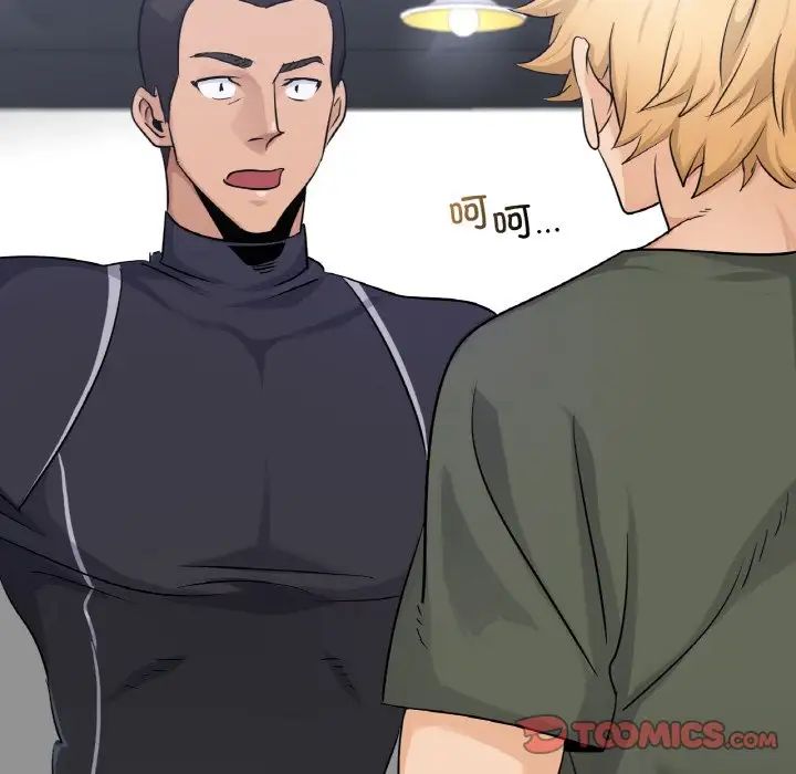 年轻代表第28话