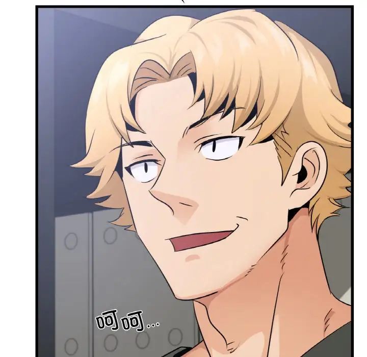 年轻代表第28话