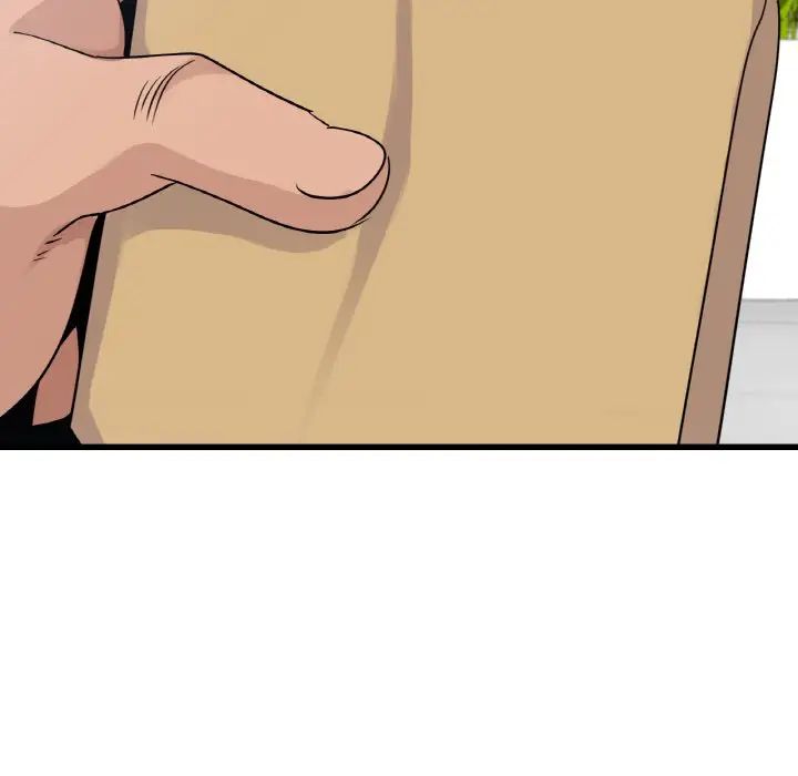 年轻代表第28话