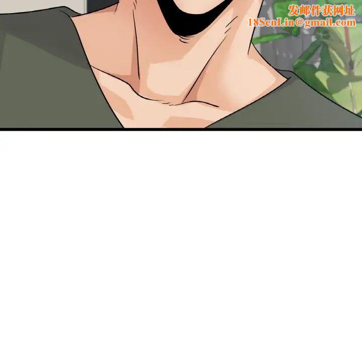 年轻代表第28话