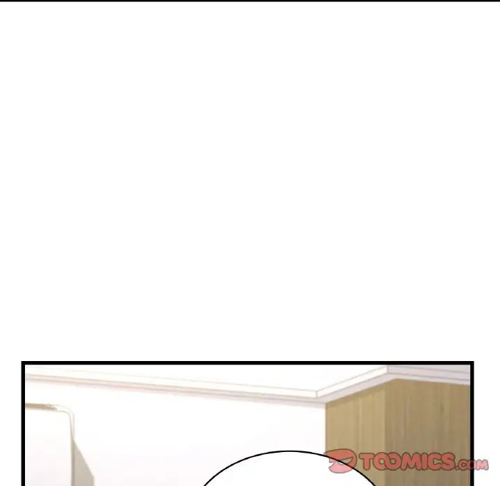 年轻代表第28话