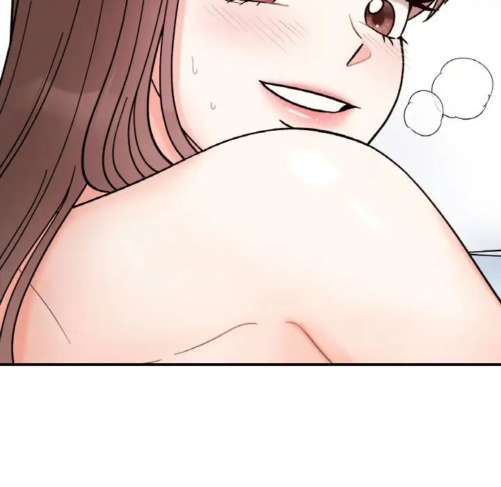 她才不是我姐姐第32话