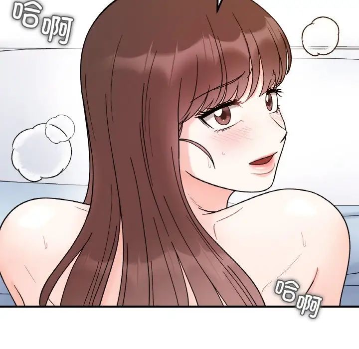 她才不是我姐姐第32话