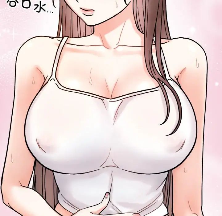 她才不是我姐姐第32话