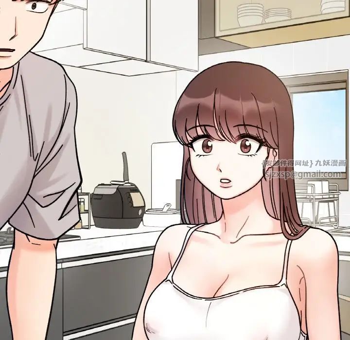 她才不是我姐姐第32话