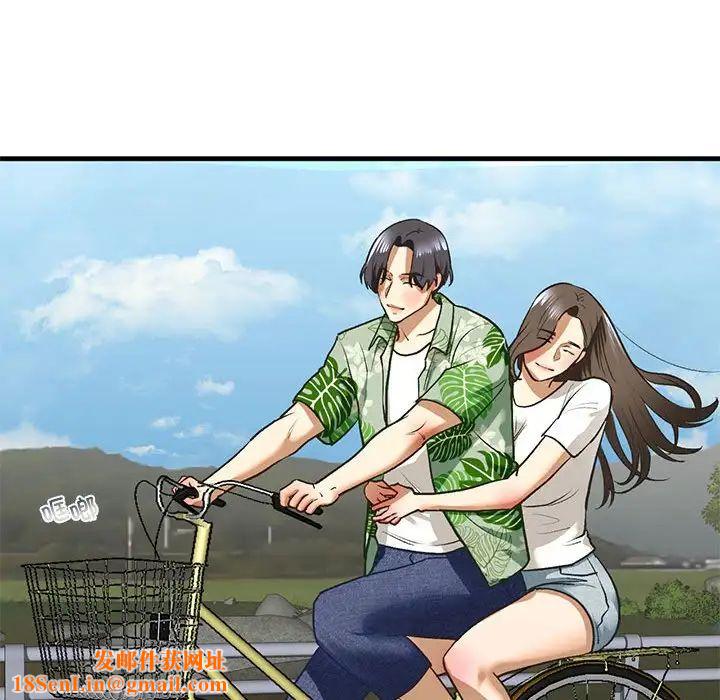 我的继姐第26话