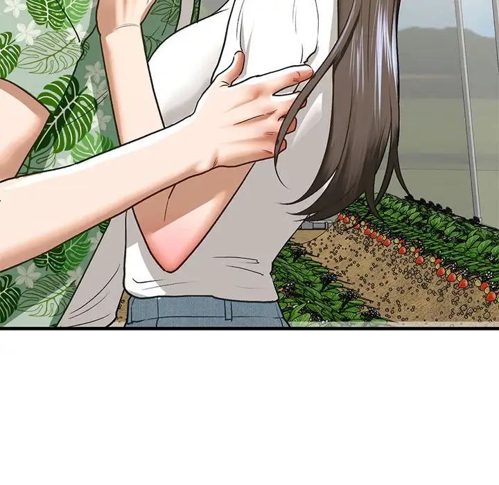 我的继姐第26话