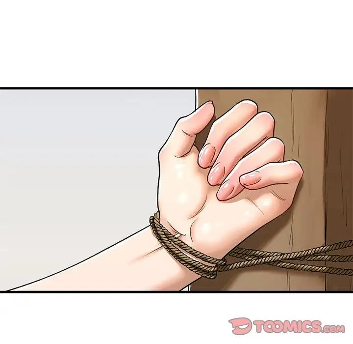 我的继姐第26话