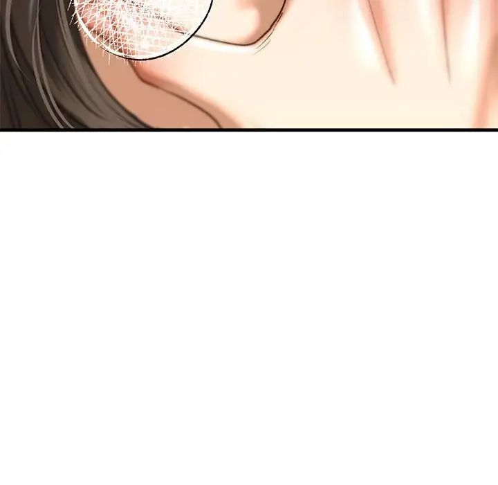 我的继姐第26话