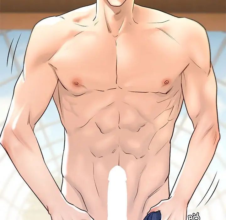 我的继姐第26话