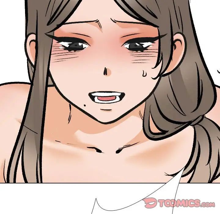 同事换换爱第177话