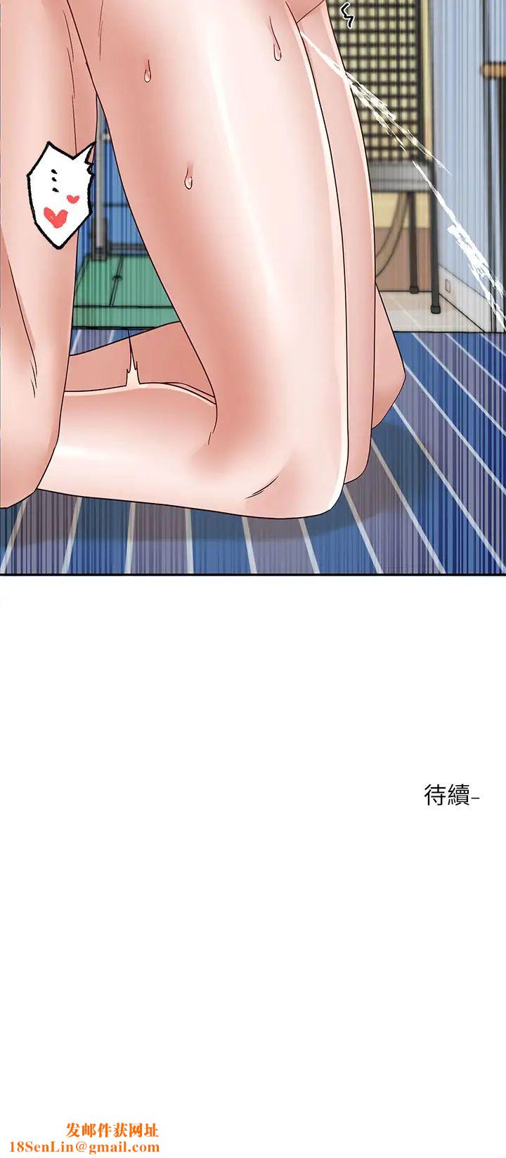 社团学姊第183话-止不住的呻吟