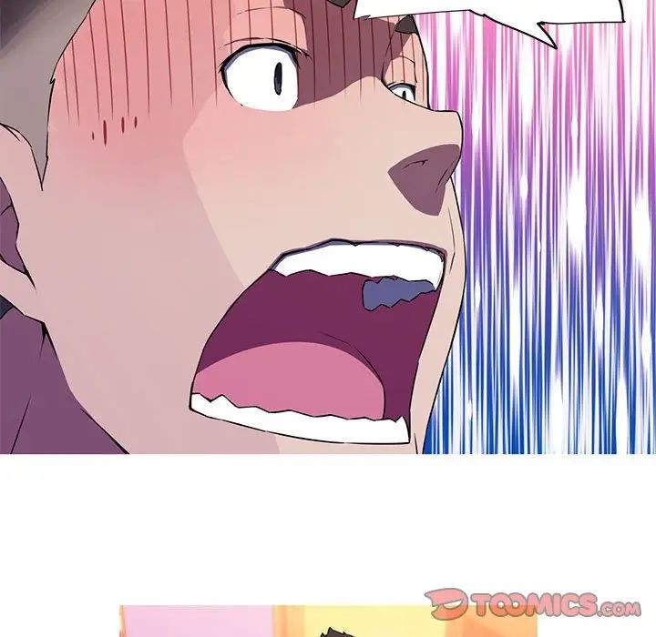 我的梦幻女友第18话