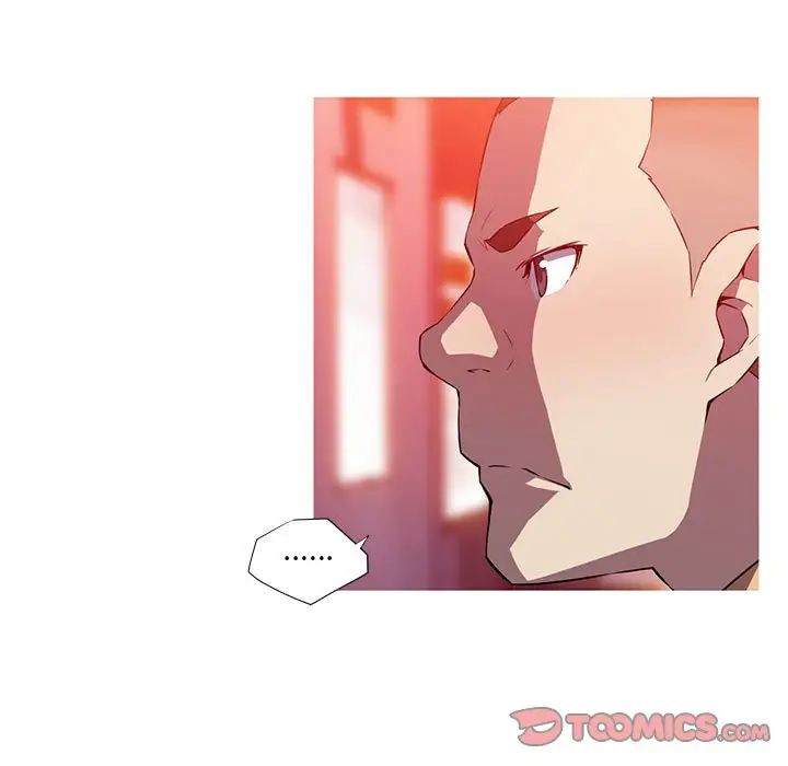 我的梦幻女友第18话