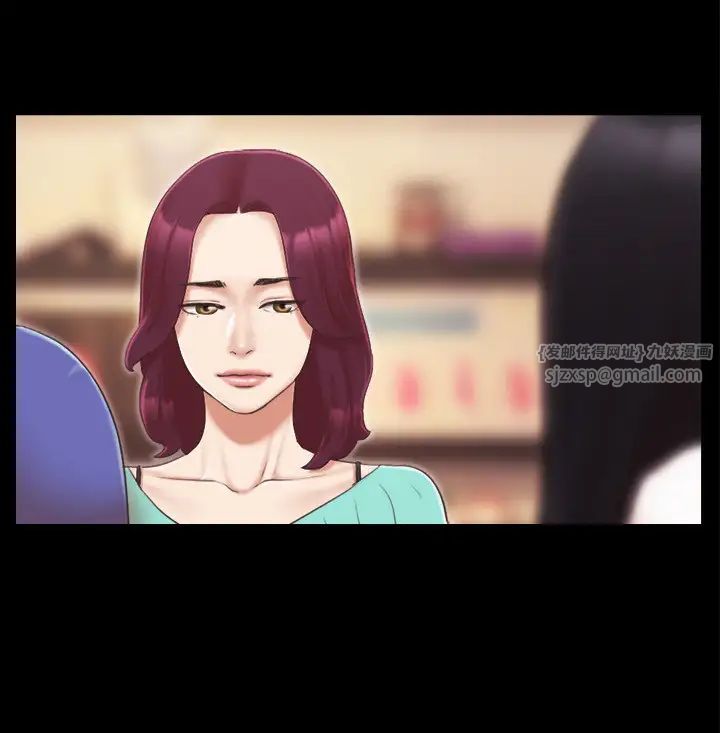 协议换爱(无码版)第29话-享受他人目光的韶恩