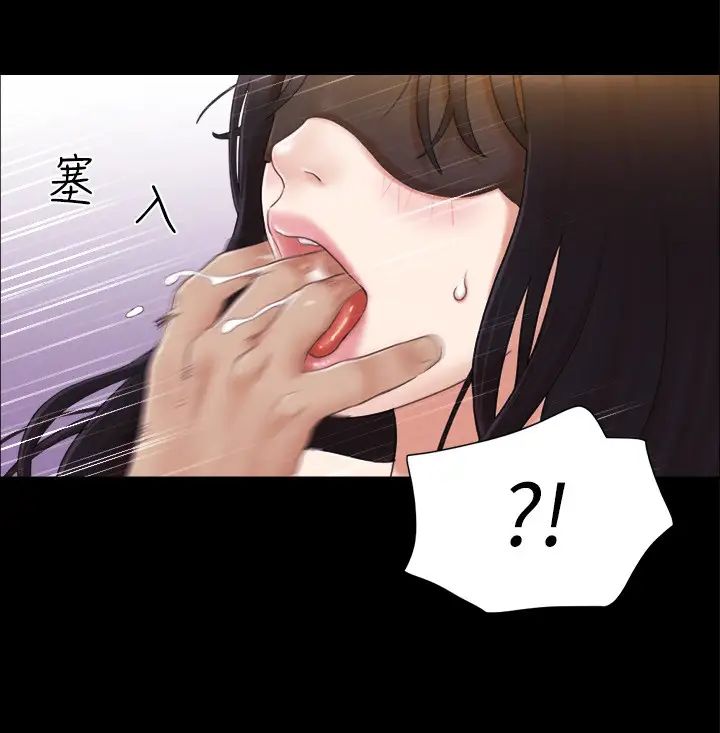 协议换爱(无码版)第30话-大傢都在窗外看着我们…!