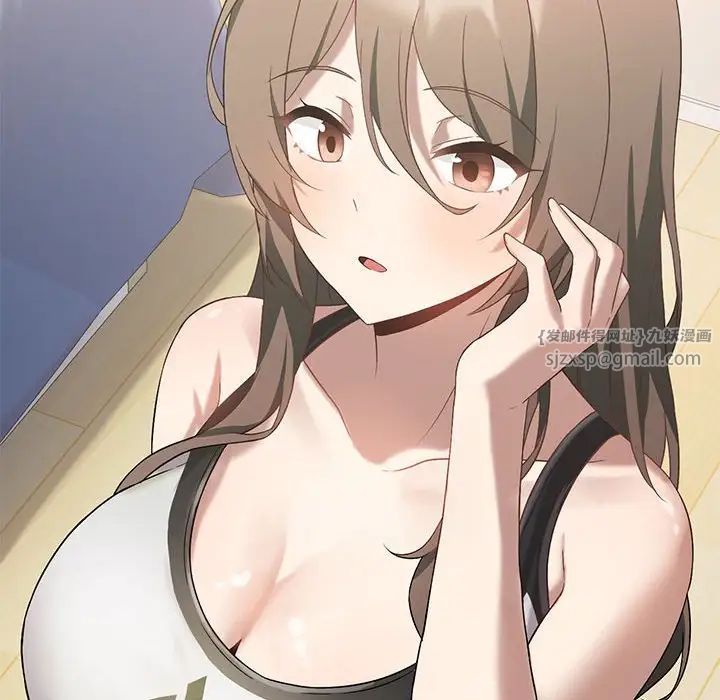 我靠升级逆袭成为大师第16话