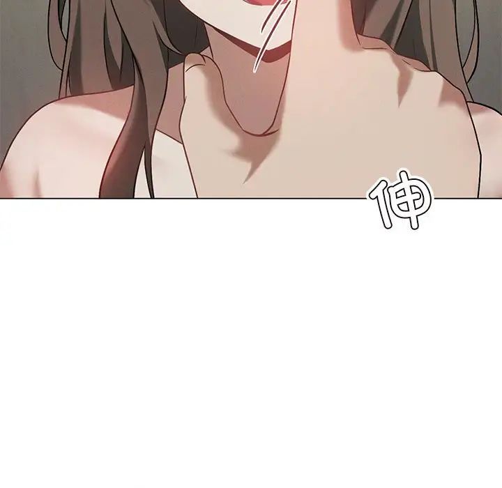 我靠升级逆袭成为大师第16话