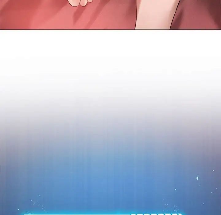 我靠升级逆袭成为大师第16话