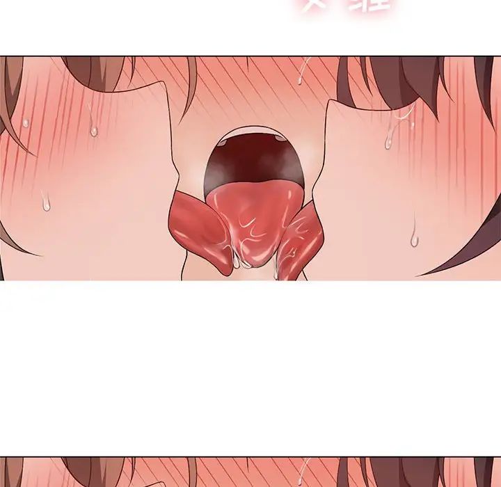 我靠升级逆袭成为大师第16话