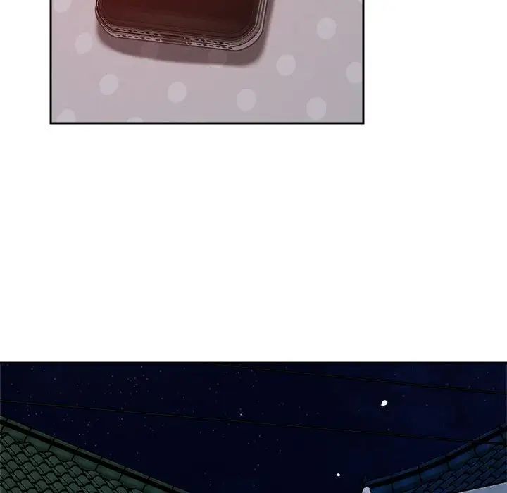 恋人未满第9话