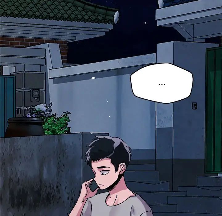 恋人未满第9话