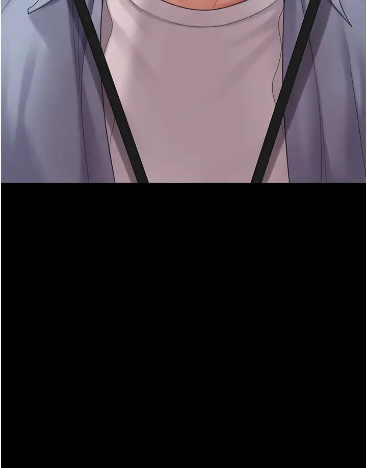 復仇母女丼第66话-嫉妒女下属的组长