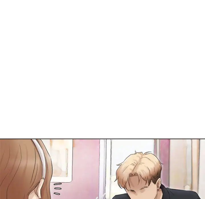 爱上属于别人的妳第48话