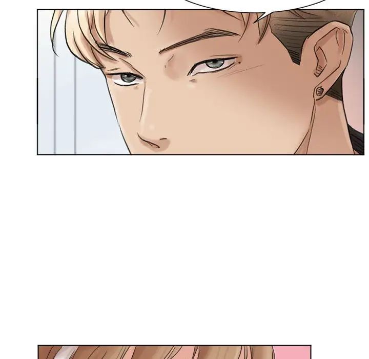 爱上属于别人的妳第48话