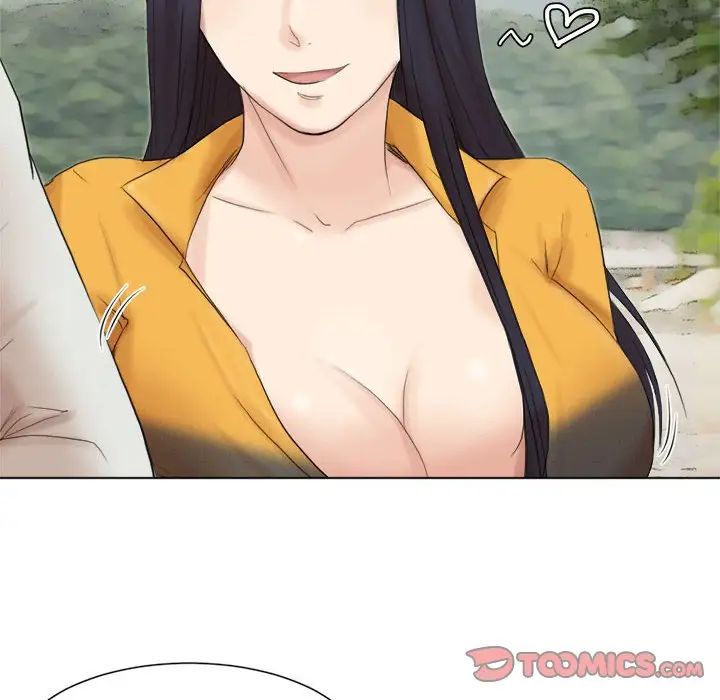 爱上属于别人的妳第48话