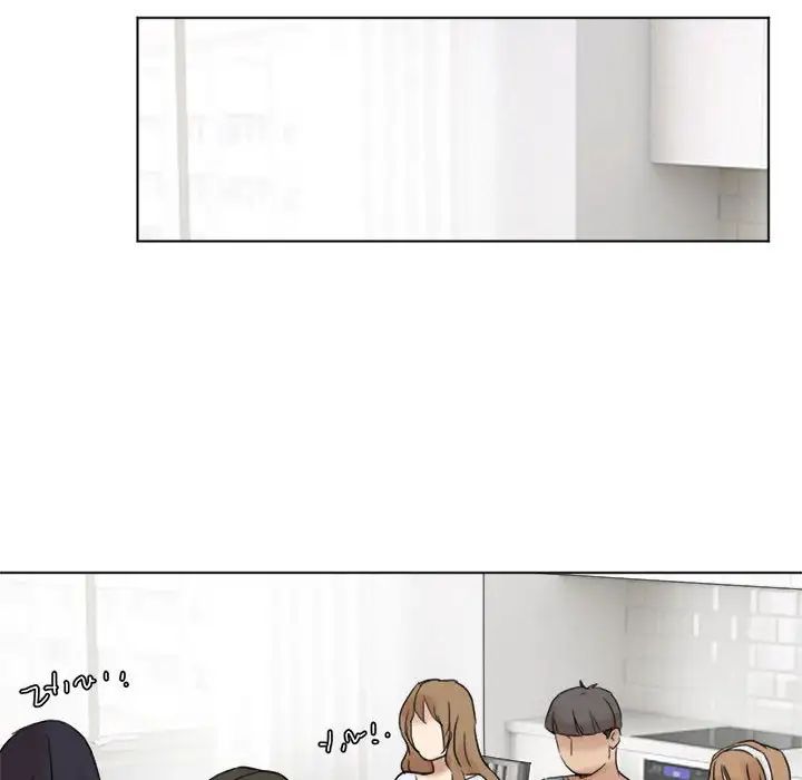 爱上属于别人的妳第48话