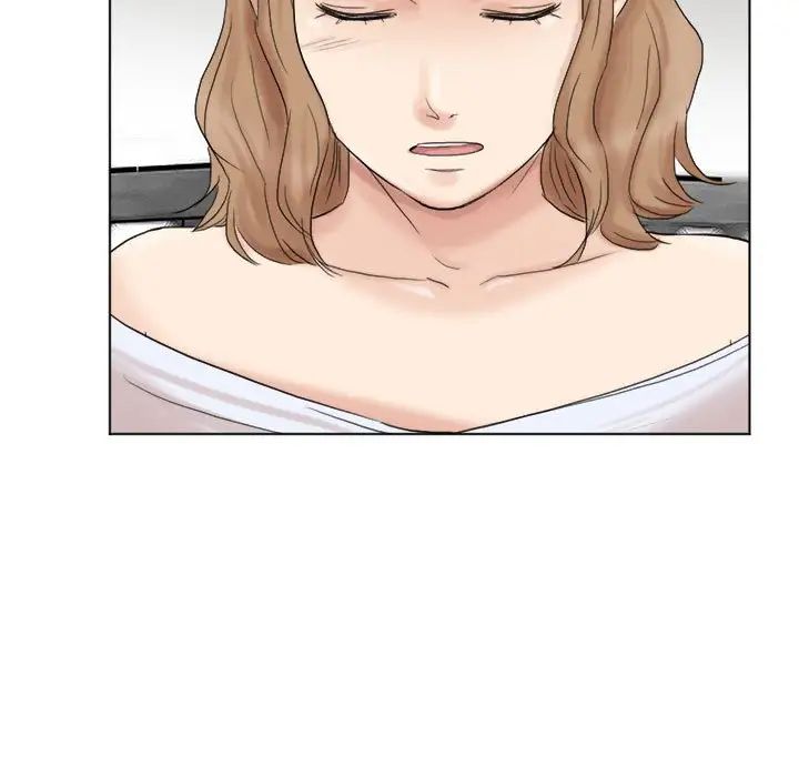 爱上属于别人的妳第48话