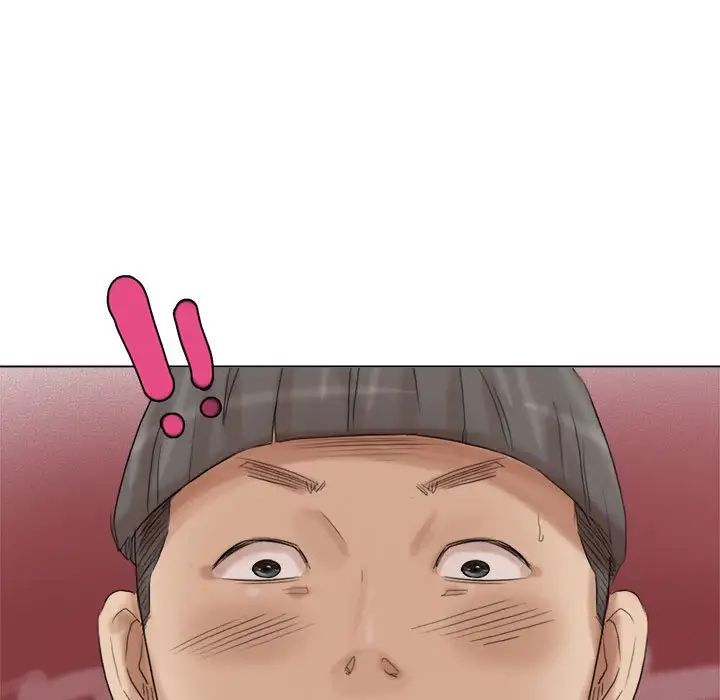 爱上属于别人的妳第48话