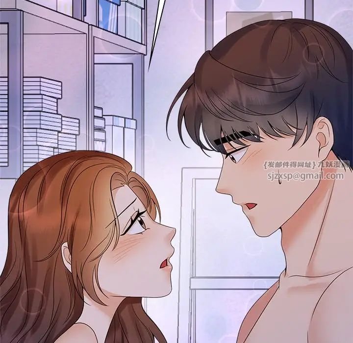 疯了才结婚第39话