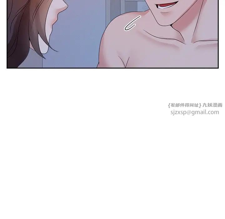 疯了才结婚第39话
