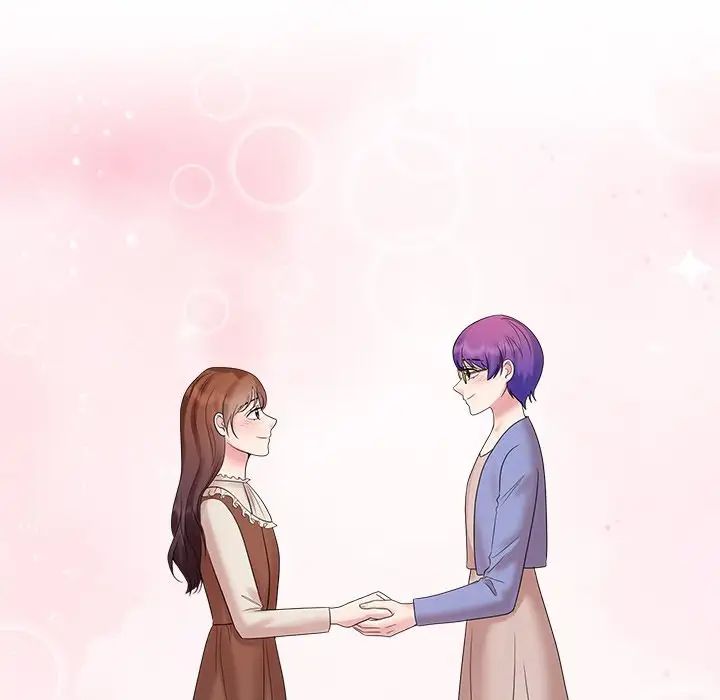 疯了才结婚第39话