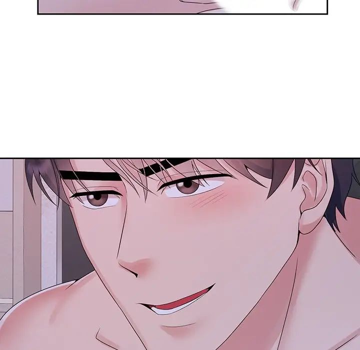 疯了才结婚第39话