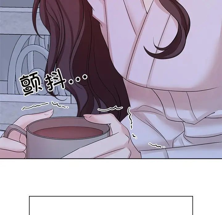 疯了才结婚第39话