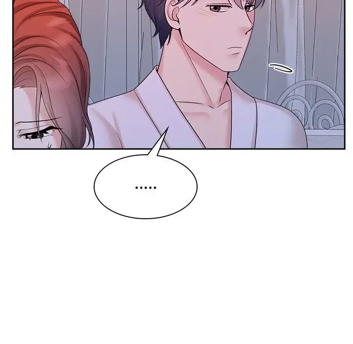疯了才结婚第39话