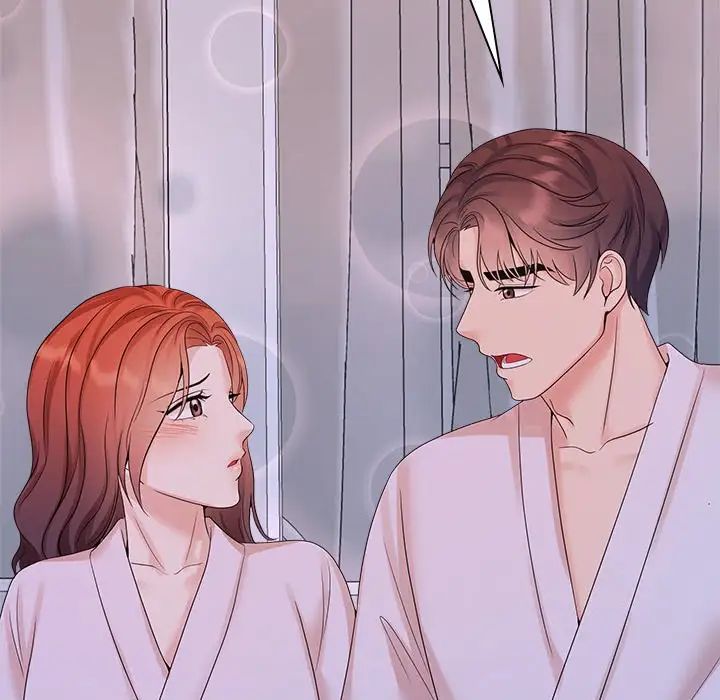 疯了才结婚第39话