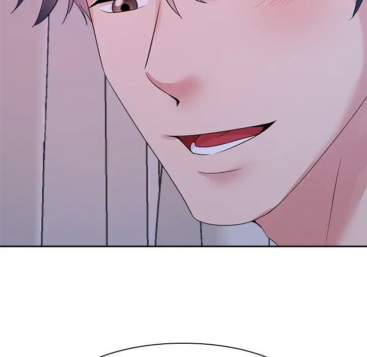 疯了才结婚第39话