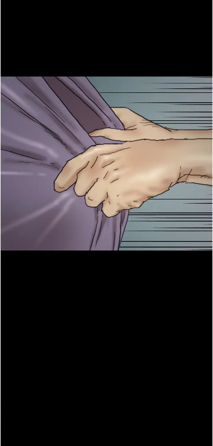 养父的女儿们第46话-我抢瞭你的女人